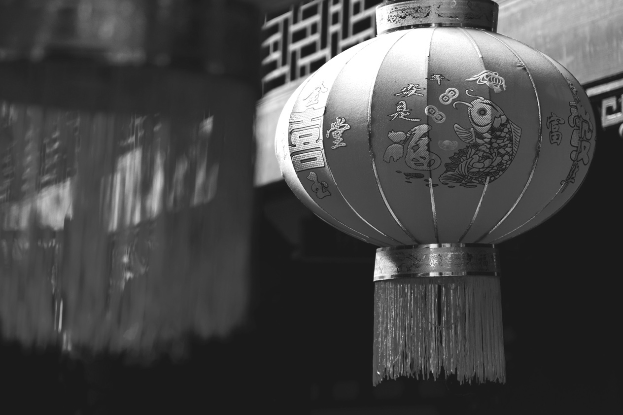 Red, Chinese lanterns